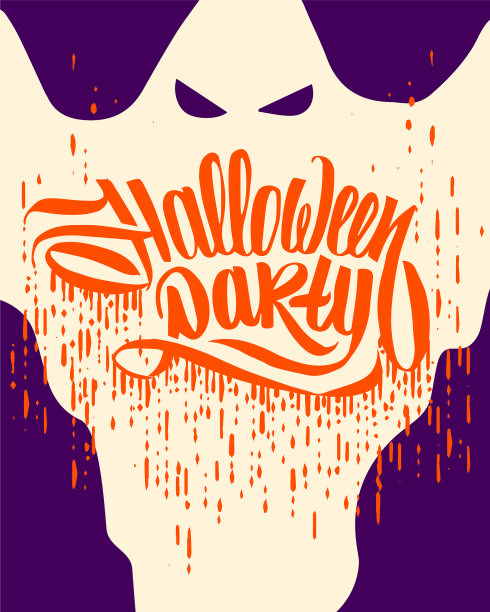 万圣节派对邀请横幅模板或图片下载