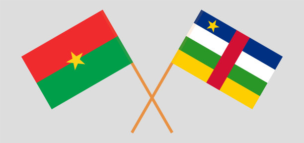 布基纳法索和中非共和国的交叉旗帜图片下载