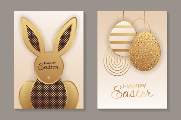 庆祝复活节的贺卡。图片下载