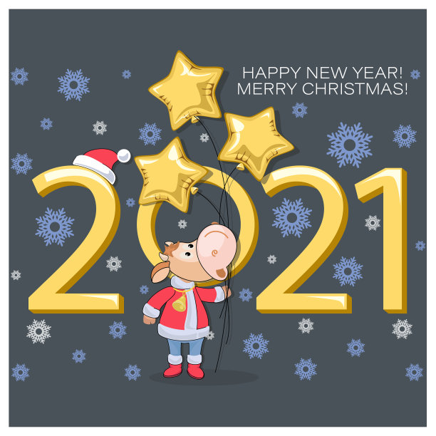 小牛犊公牛象征2021年新年快乐图片下载