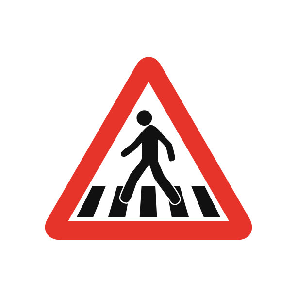 白色和红色的三角形交通信号，孤立在白色背景上。行人过马路警告图片下载