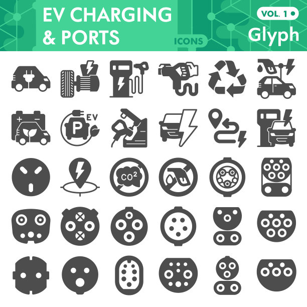 电动汽车立体图标集，电动汽车符号收集或草图。生态交通符号风格的标志，用于web和应用程序。矢量图形孤立在白色背景。图片下载