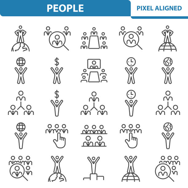 人的图标图片下载