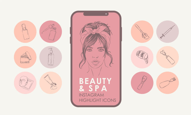 专业设计的现代中性裸色图片下载