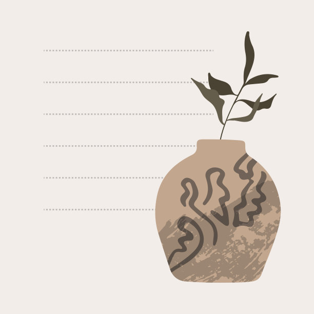花瓶配上一段文字。现代极简时尚的波西米亚风格。海报要印在墙上。矢量图像海报，卡片，打印。图片下载