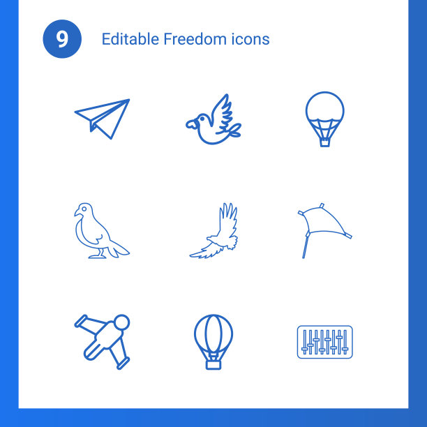 自由的图标图片下载