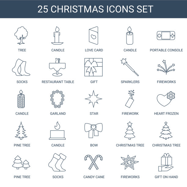 25日圣诞节图标图片下载