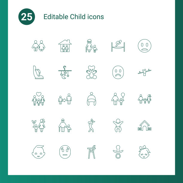 25个孩子图标图片下载