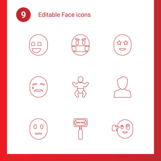 9脸图标图片下载