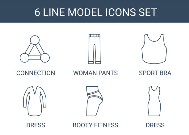 6模型图标图片下载