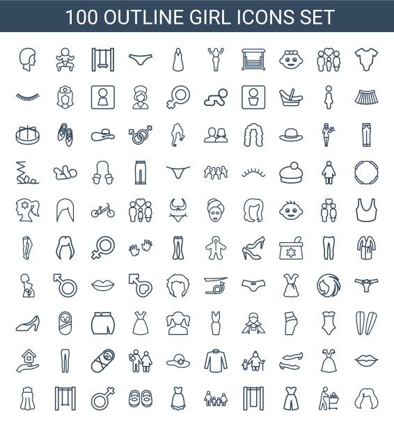 女孩图标图片下载