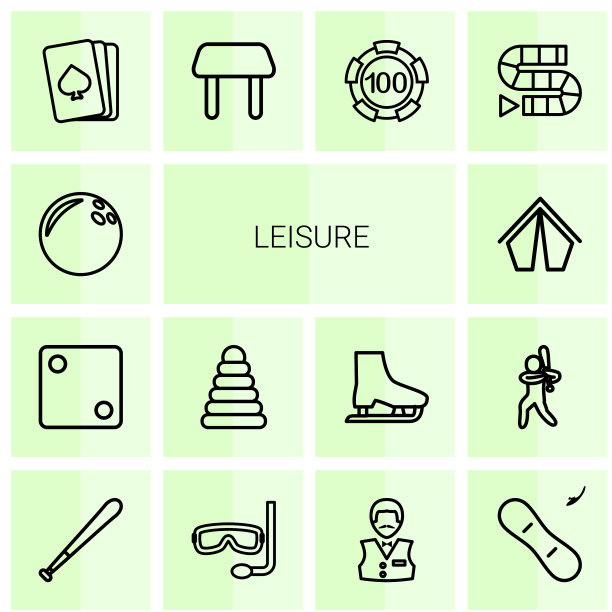 休闲的图标图片下载