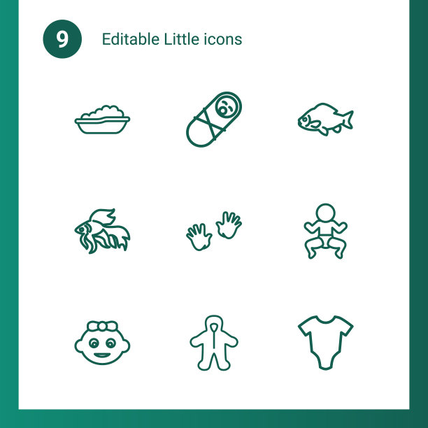 9的小图标图片下载