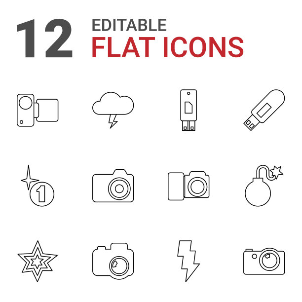 闪电图标图片下载