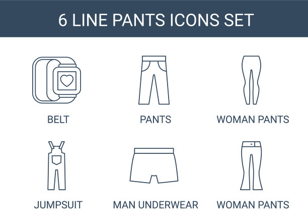 裤子的图标图片下载