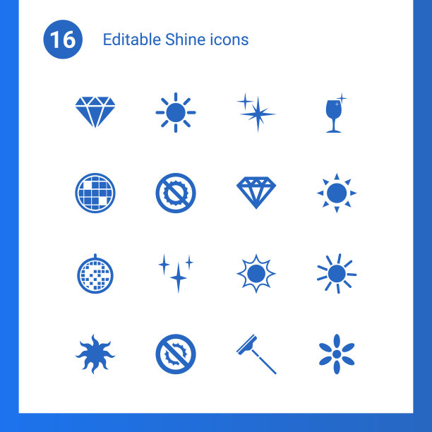 16个发光图标图片下载