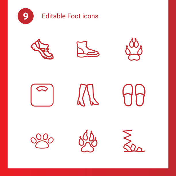 脚的图标图片下载
