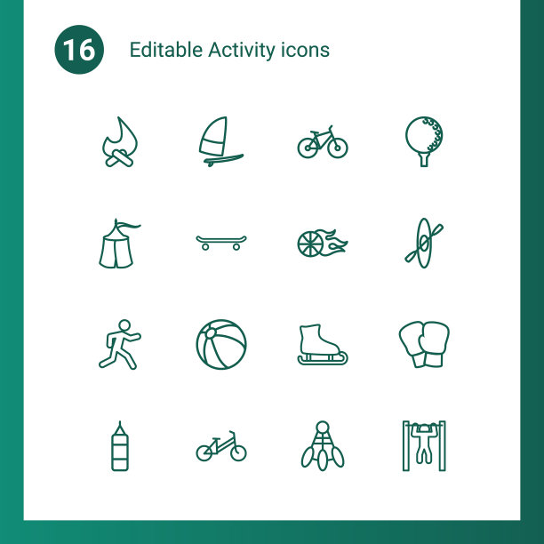 16日活动图标图片下载