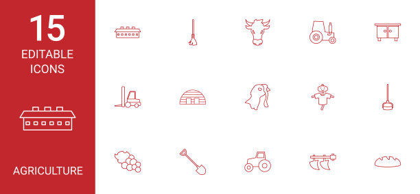 15农业图标图片下载