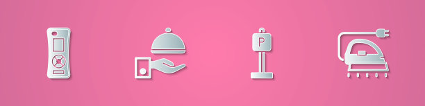 设置剪纸遥控器，覆盖托盘，停车和电熨斗图标。纸艺术风格。向量图片下载