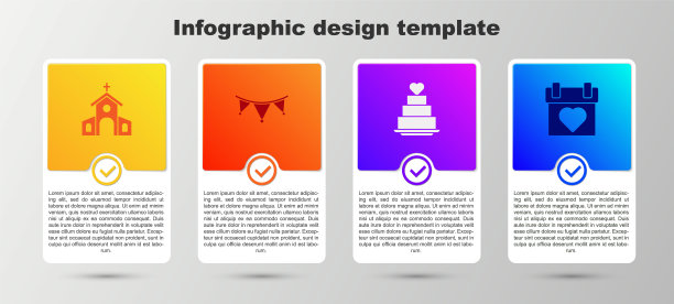 设置教堂建筑，狂欢节花环旗，婚礼蛋糕心和日历。业务信息模板。向量图片下载