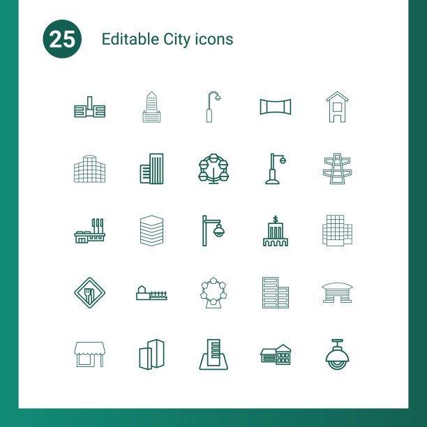 25城市图标图片下载