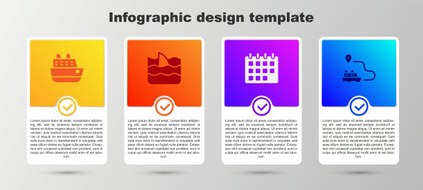 设置邮轮、海浪鱼翅、日历、航路。业务信息模板。向量图片下载