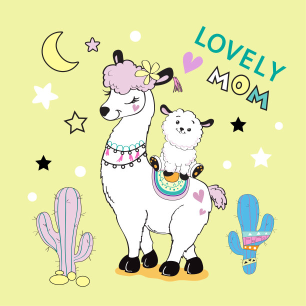 喇嘛妈妈带着孩子，黄色背景上写着“可爱的妈妈”图片下载