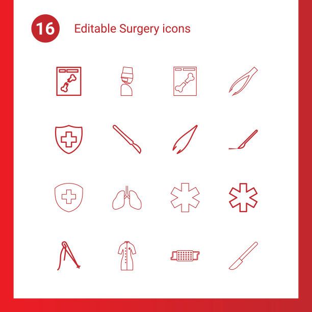 手术的图标图片下载