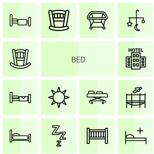 14床上图标图片下载