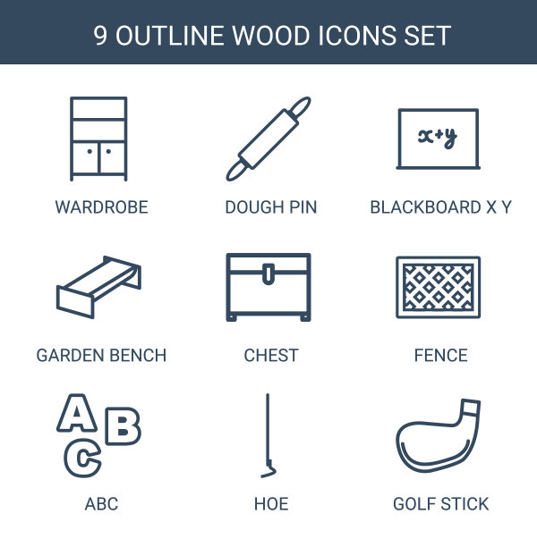 木头的图标图片下载