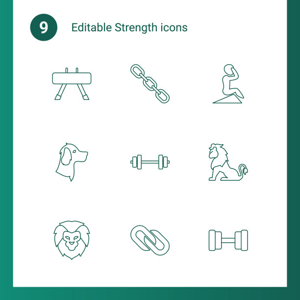 9强度图标图片下载