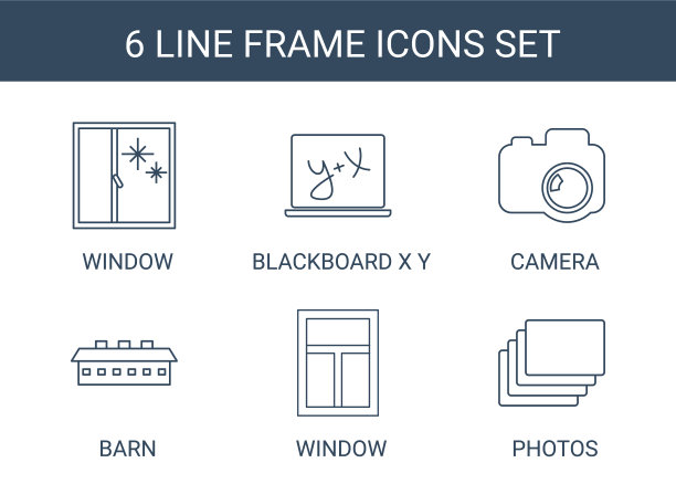 框架图标图片下载