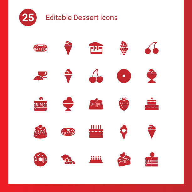 25个甜点图标图片下载