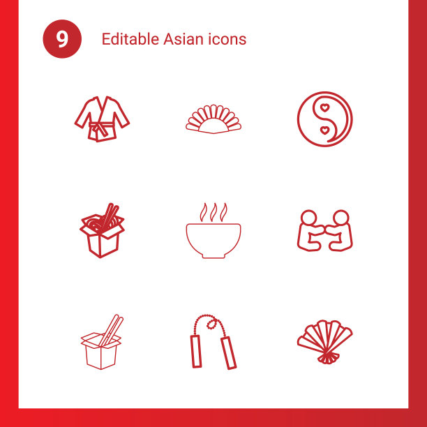 9亚洲图标图片下载