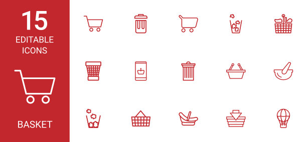 15个篮子图标图片下载