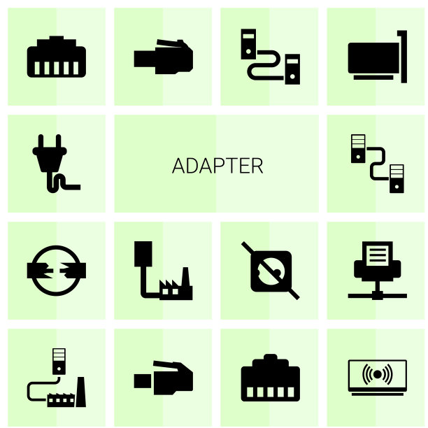 14个适配器图标图片下载