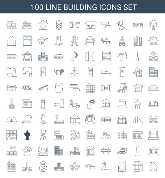 建筑图标图片下载