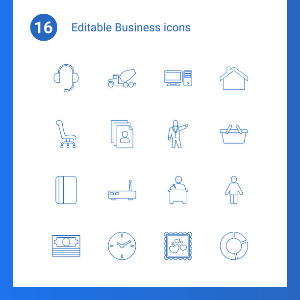 业务图标图片下载