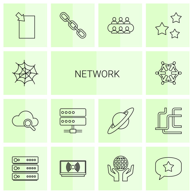 14个网络图标图片下载