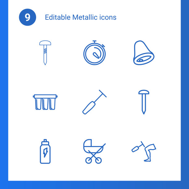 金属的图标图片下载