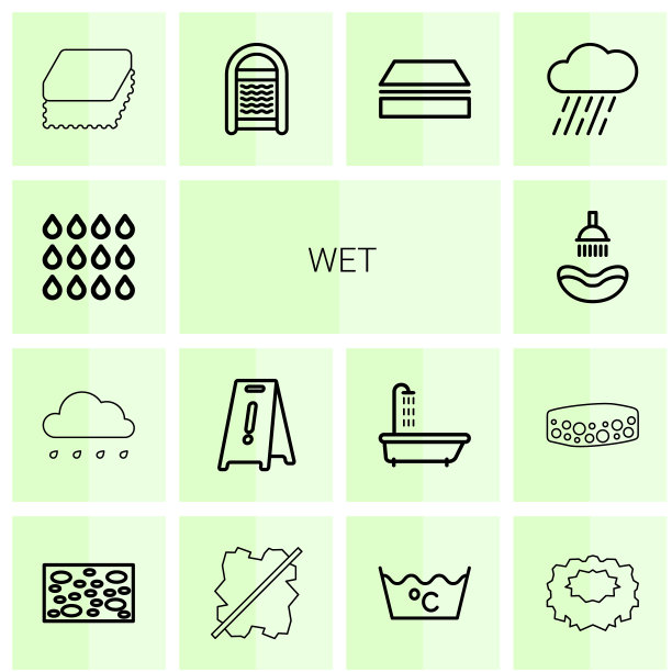 湿的图标图片下载