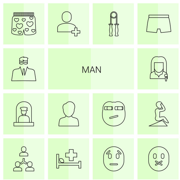 男人的图标图片下载