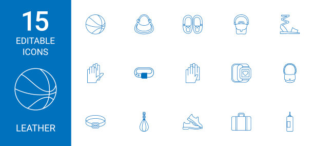 皮革的图标图片下载