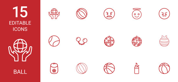 球图标图片下载