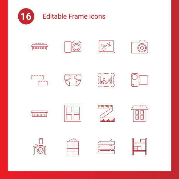 16帧图标图片下载