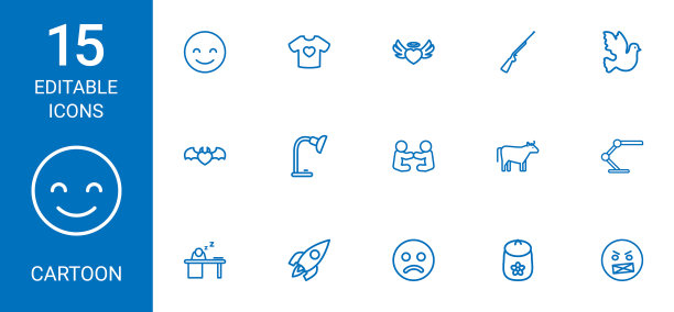 卡通图标图片下载