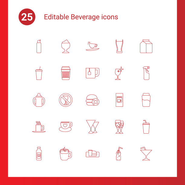 饮料的图标图片下载