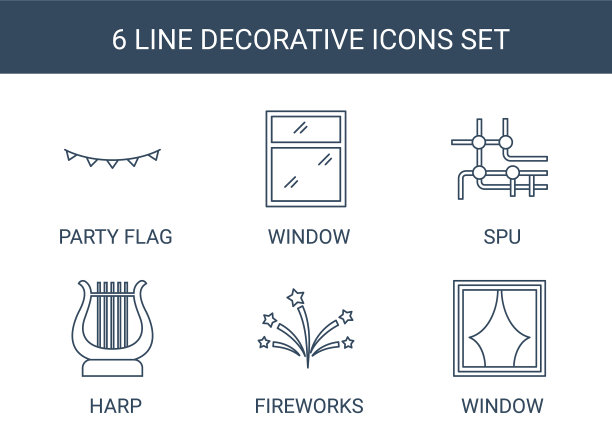 6装饰图标图片下载