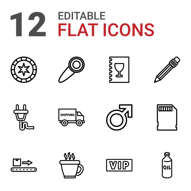 12个标签图标图片下载